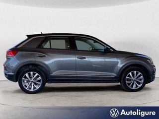 VOLKSWAGEN T-Roc 1.0 TSI Style BlueMotion Technology 5