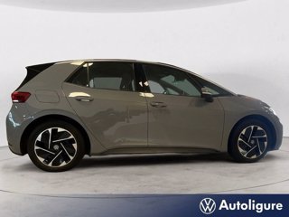 VOLKSWAGEN ID.3 Pro Performance 5