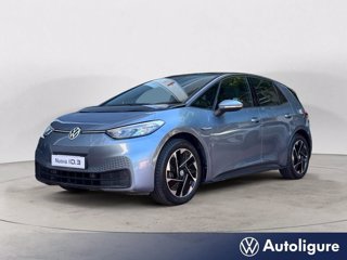 VOLKSWAGEN ID.3 City