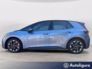 VOLKSWAGEN ID.3 City 1