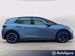VOLKSWAGEN ID.3 City 5