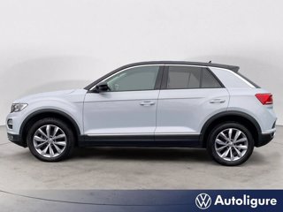VOLKSWAGEN T-Roc 1.5 TSI ACT DSG Style BlueMotion Technology 1